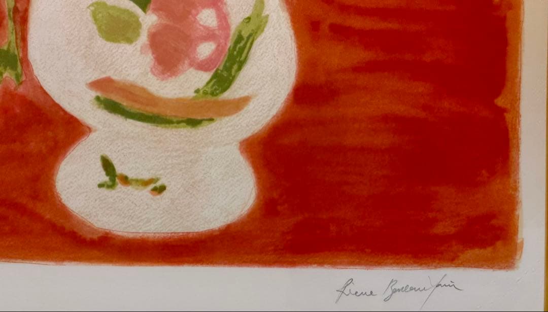 ボンコンパン「アネモネ」リトグラフ 額装 静物画 フランス作家 版画 #288