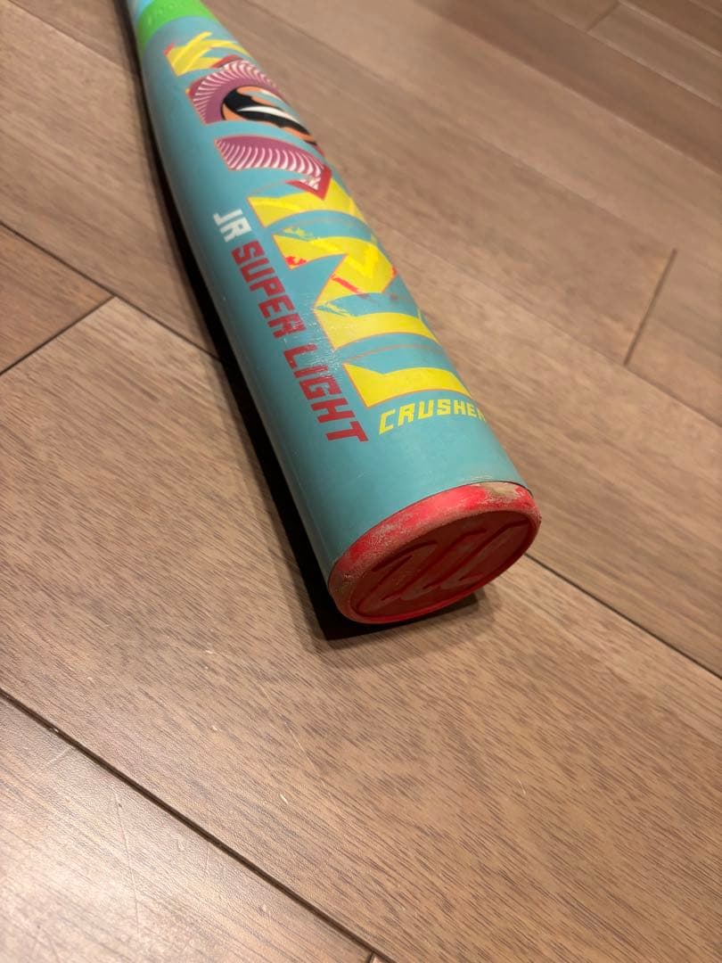 マルーチ　ワニクラッシャー　JR SUPER LIGHT 軟式バット