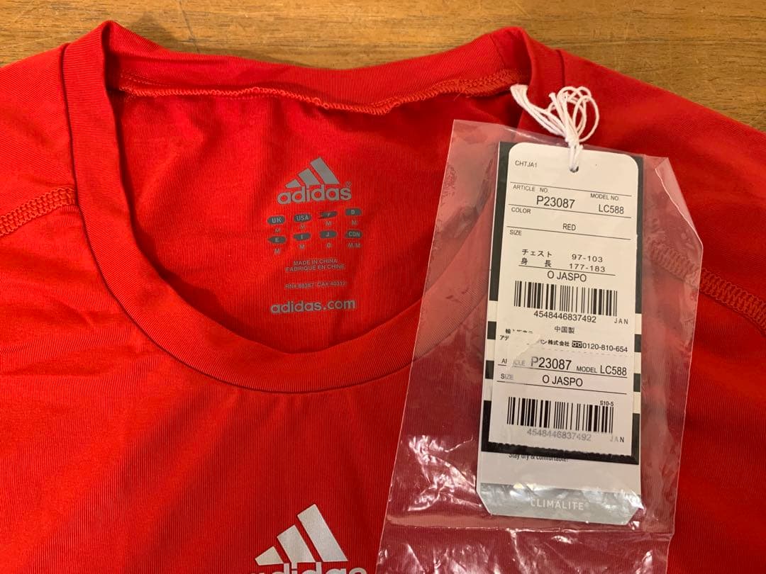 G0220-34★未使用　adidas 野球　アンダーシャツ　等　6点セット