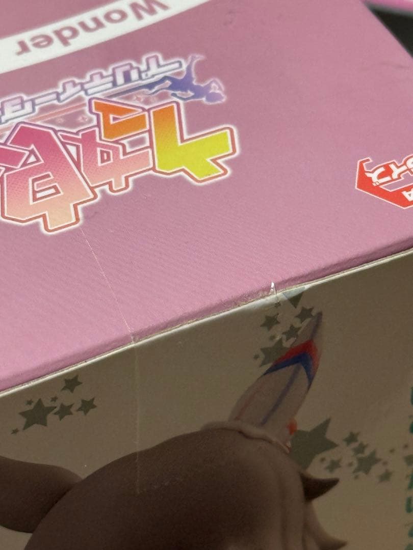 ひっかけフィギュア ホッコータルマエ ワンダーアキュート コパノリッキー