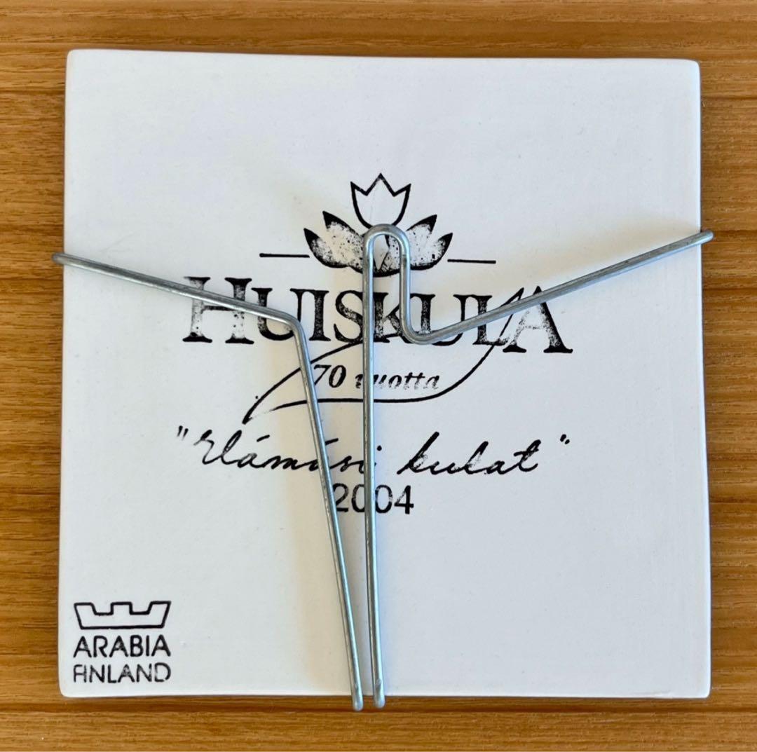 【別注品】ARABIA ヘルヤ \"Elämäni kukat\" 陶板画(大)
