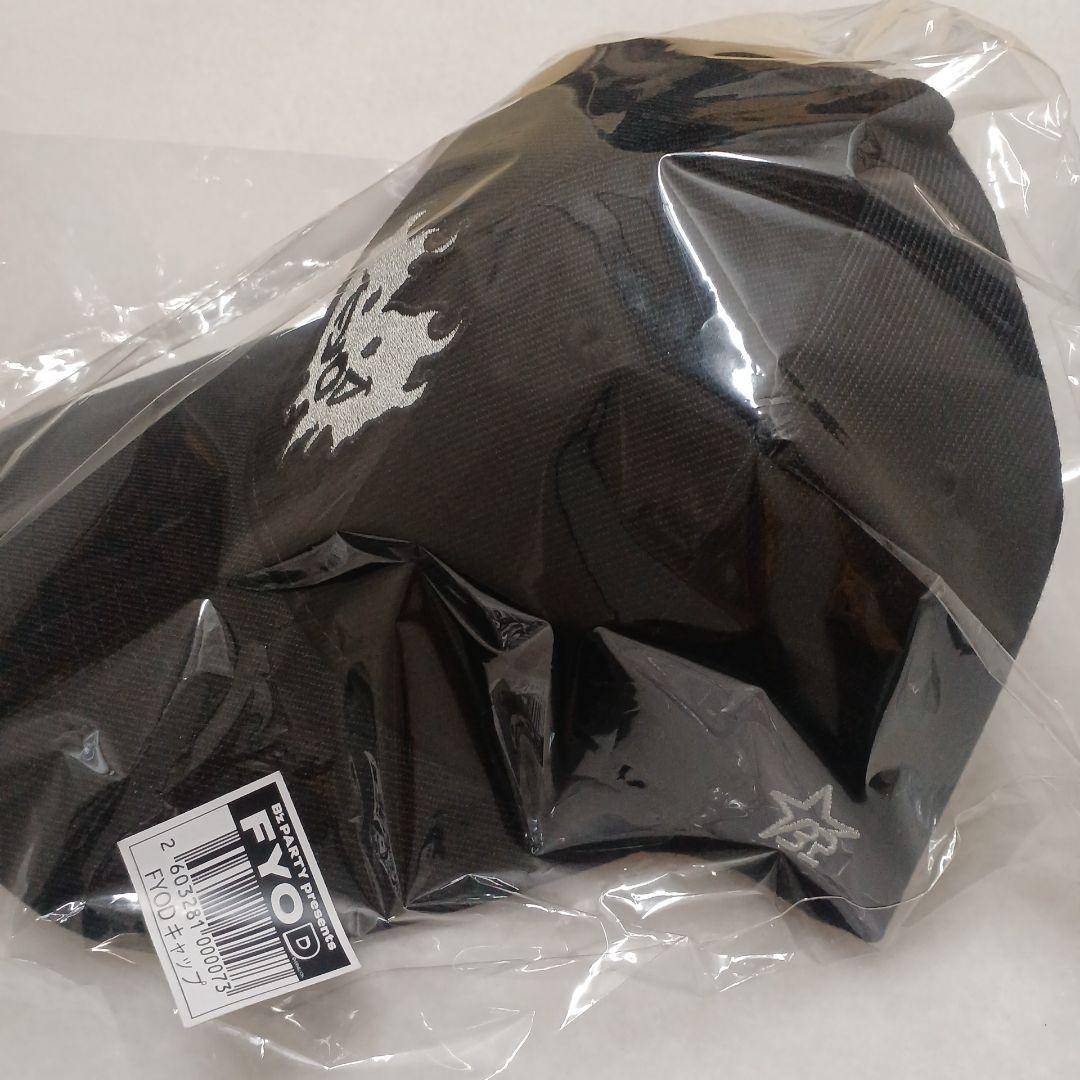 黒いハート型ロゴキャップ