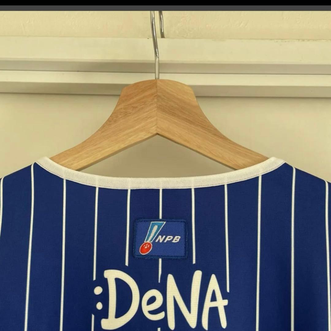 横浜DeNAベイスターズ 選手支給品　ハーフジッププルオーバー　ジャケット