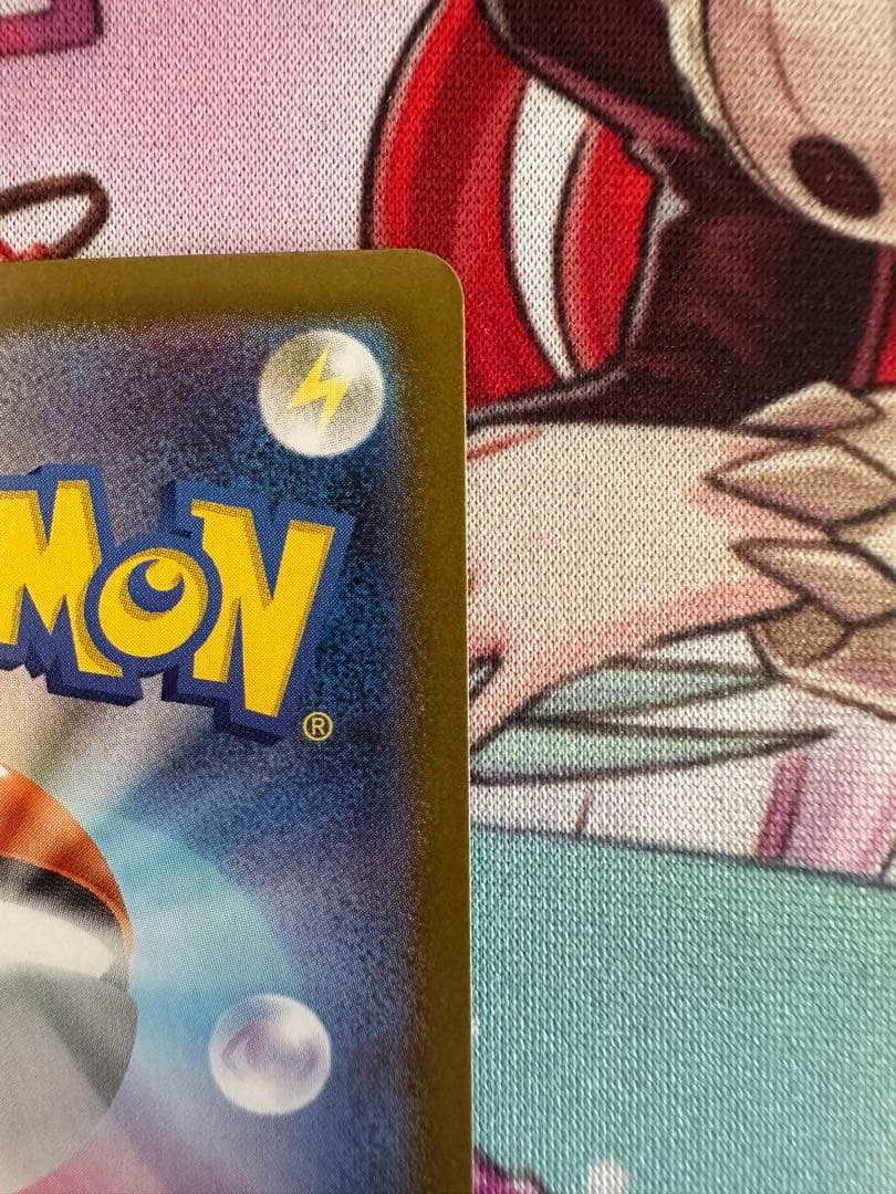 ポケモンカード ゼクロムex ブラックボルト BWR