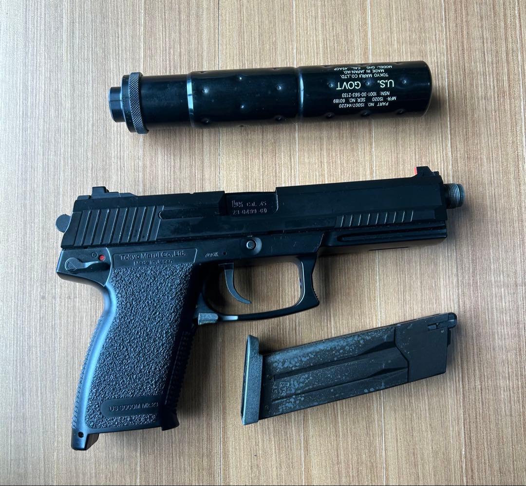 東京マルイ　ソーコムMk23 エアソフトガン・トイガン・ガスガン