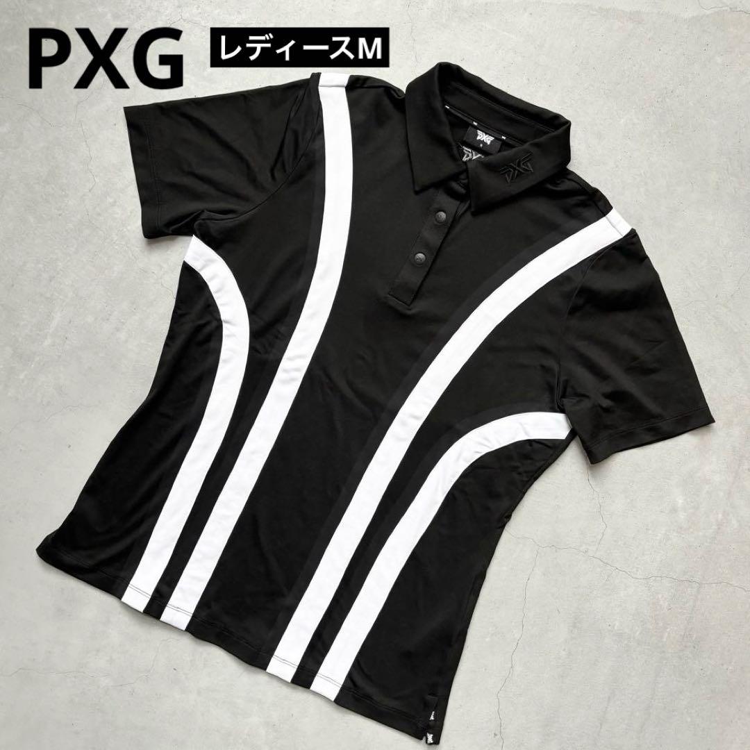 【美品】PXG パーソンズエクストリームゴルフ コントラストストライプ 半袖ポロ