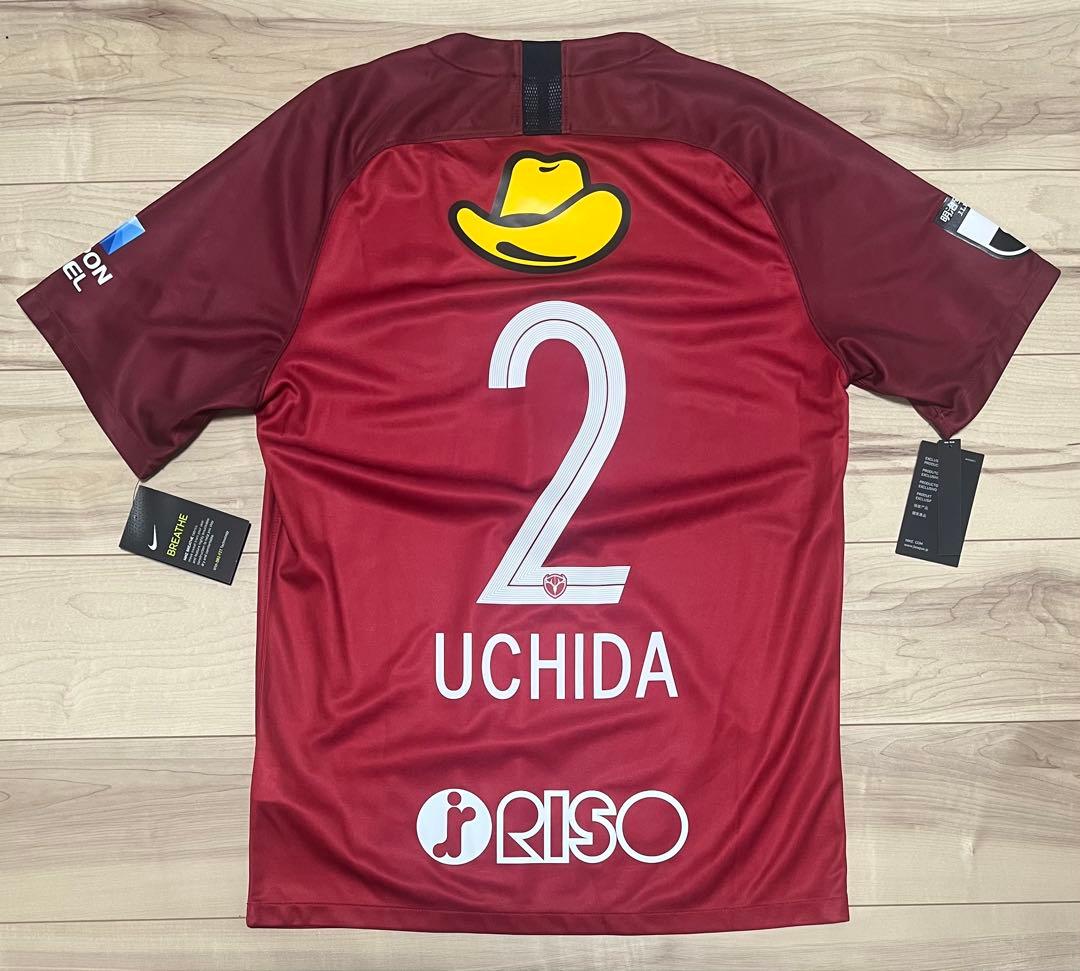 Jリーグ 鹿島アントラーズ 2020シーズン レプリカユニフォーム 内田篤人