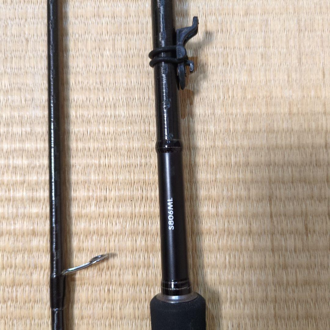 SHIMANOセフィアci4 86ML