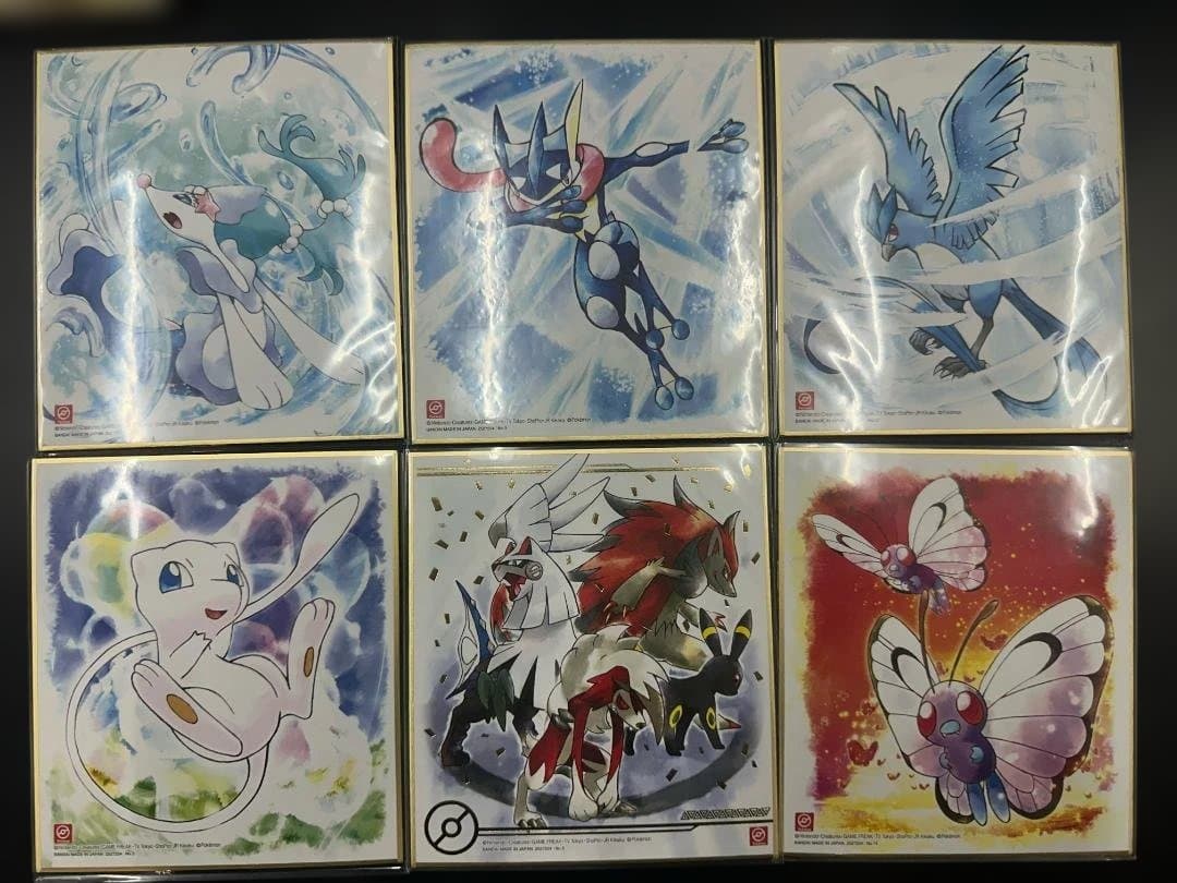 ポケモン色纸16枚