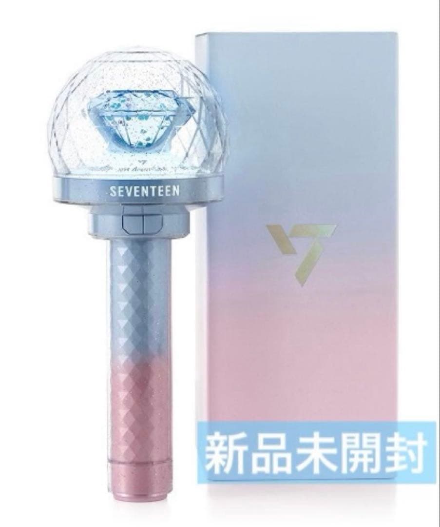 SEVENTEEN 10周年 公式 OFFICIAL LIGHT STICK