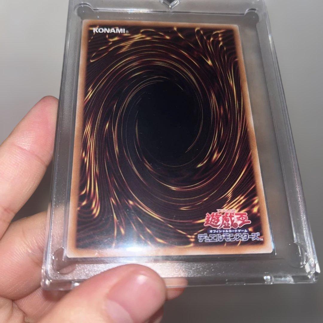 遊戯王　WPファンシーボール　プリシク