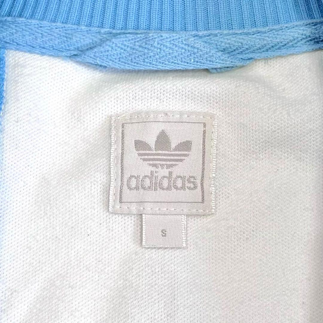 【希少】00s adidas トラックジャケット グアテマラ サッカージャージ