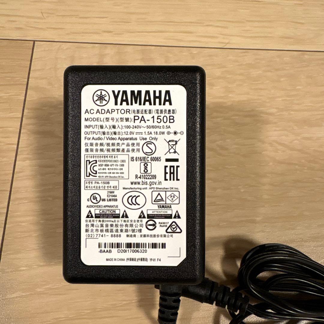 YAMAHA ヤマハ　デジタルピアノ P-121 20年製　スタンド付