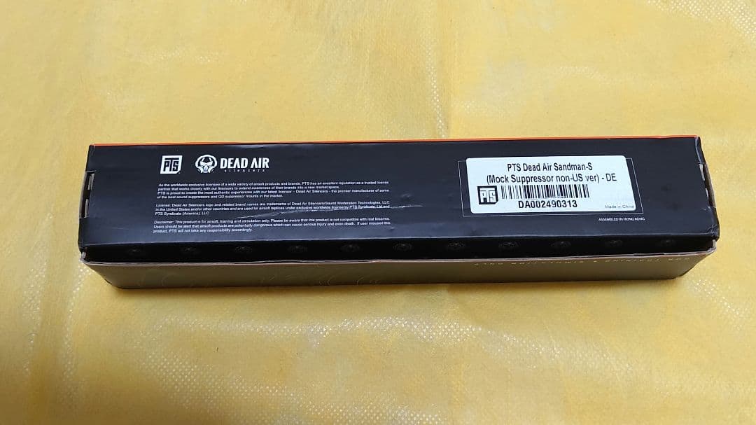 【新品】PTS Sandman-S サプレッサー 公式ライセンス