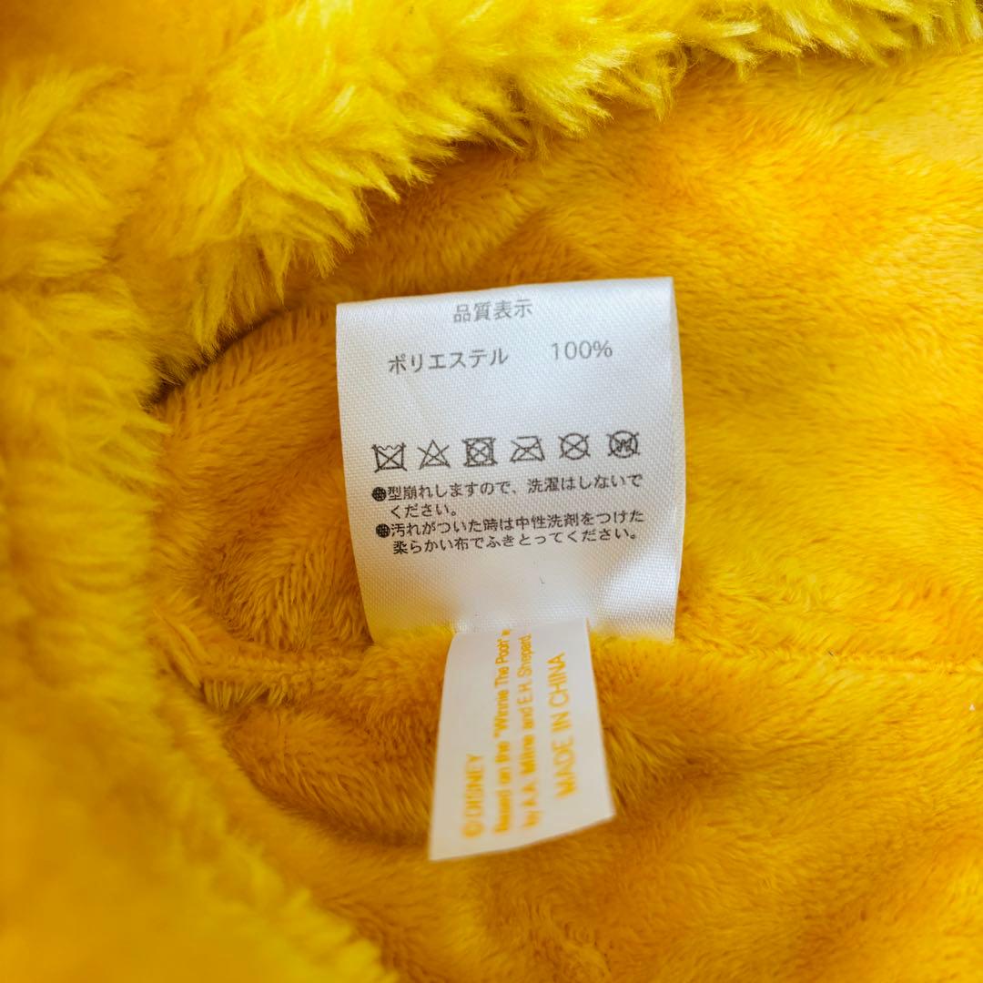 美品 レア くまのプーさん ディズニー マフラーキャップ