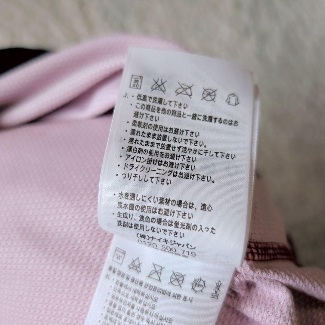 NIKE FCバルセロナ 08/09 ゲームシャツ メッシ キッズL