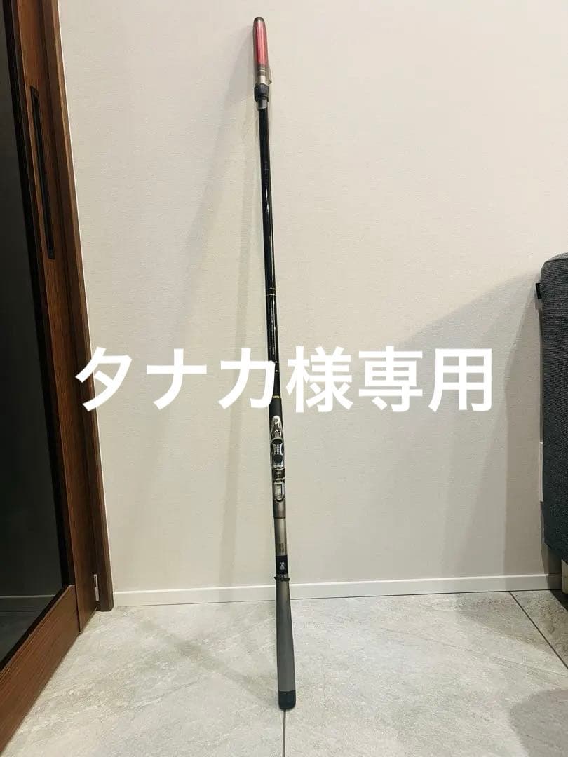 DAIWA TOURNAMENT ISOT 磯竿
