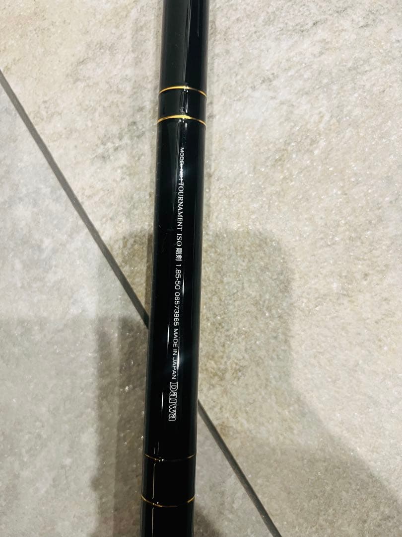 DAIWA TOURNAMENT ISOT 磯竿