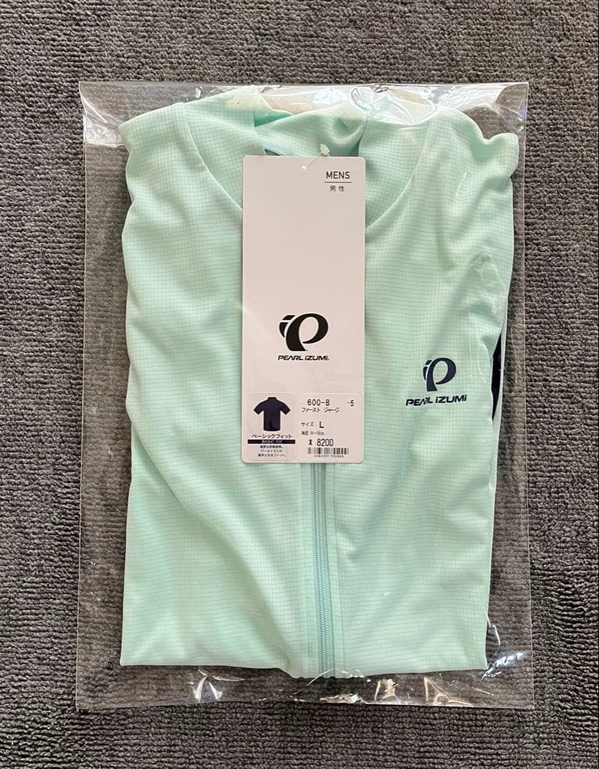 新品　パールイズミ　ファースト ジャージ　ライトスカイ