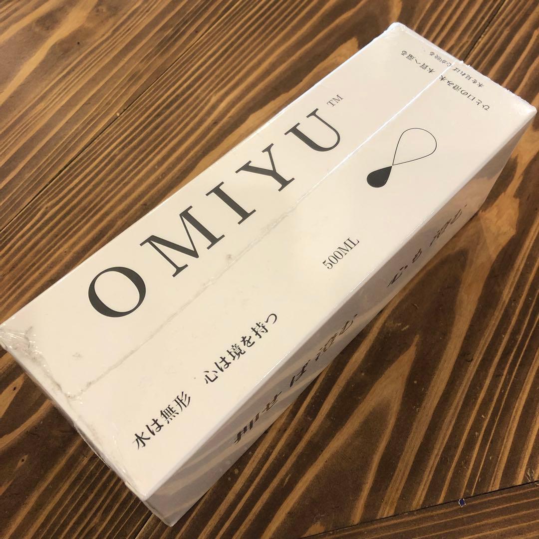 【未使用品】OMIYU 携帯浄水ボトル 500ml 直飲み