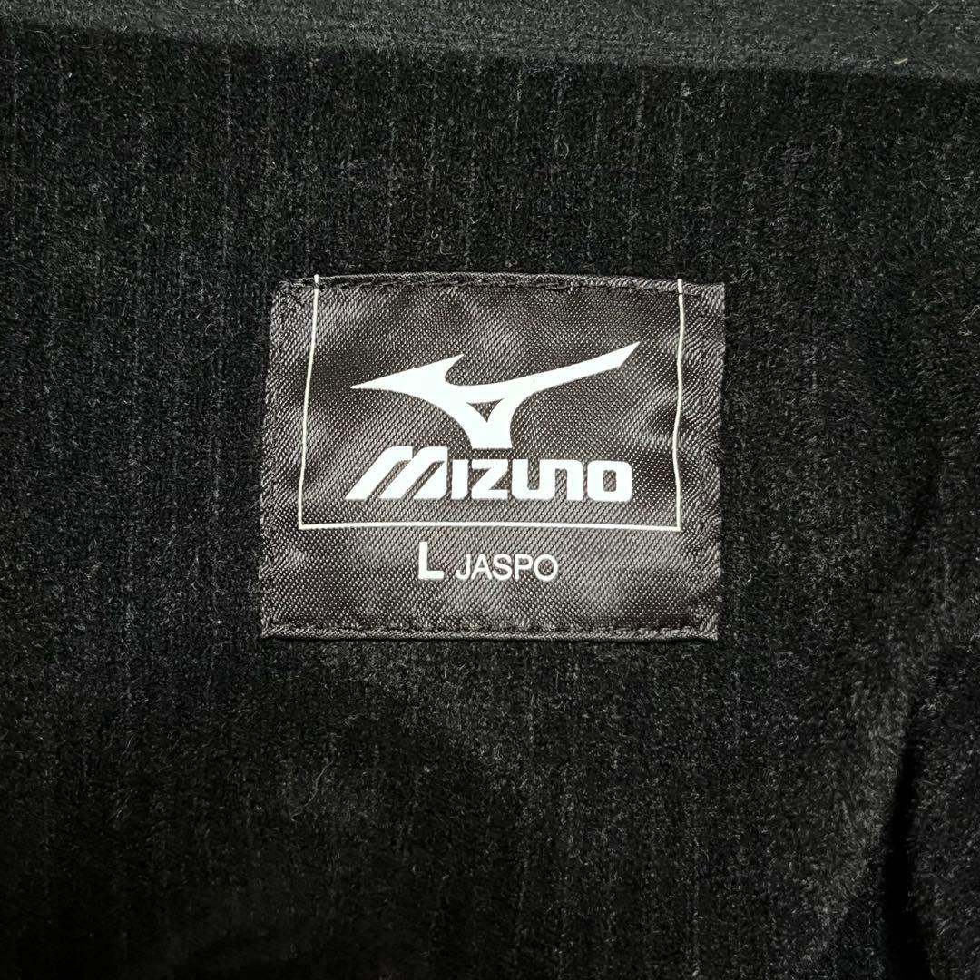 MIZUNO ミズノ ブレスサーモ ウインドブレーカー 上下 セットアップ