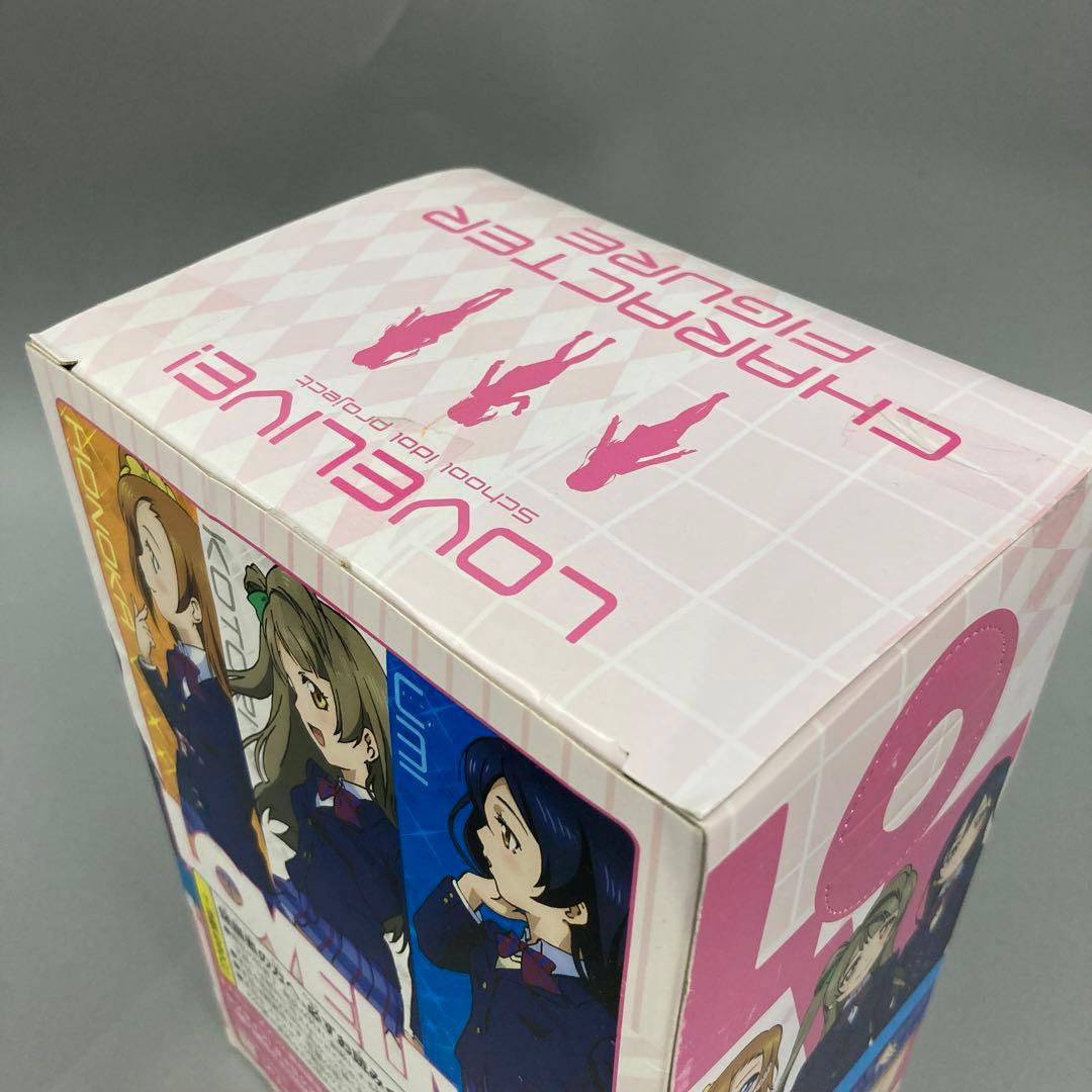 ★ラブライブ！ フィギュア　まとめ売り