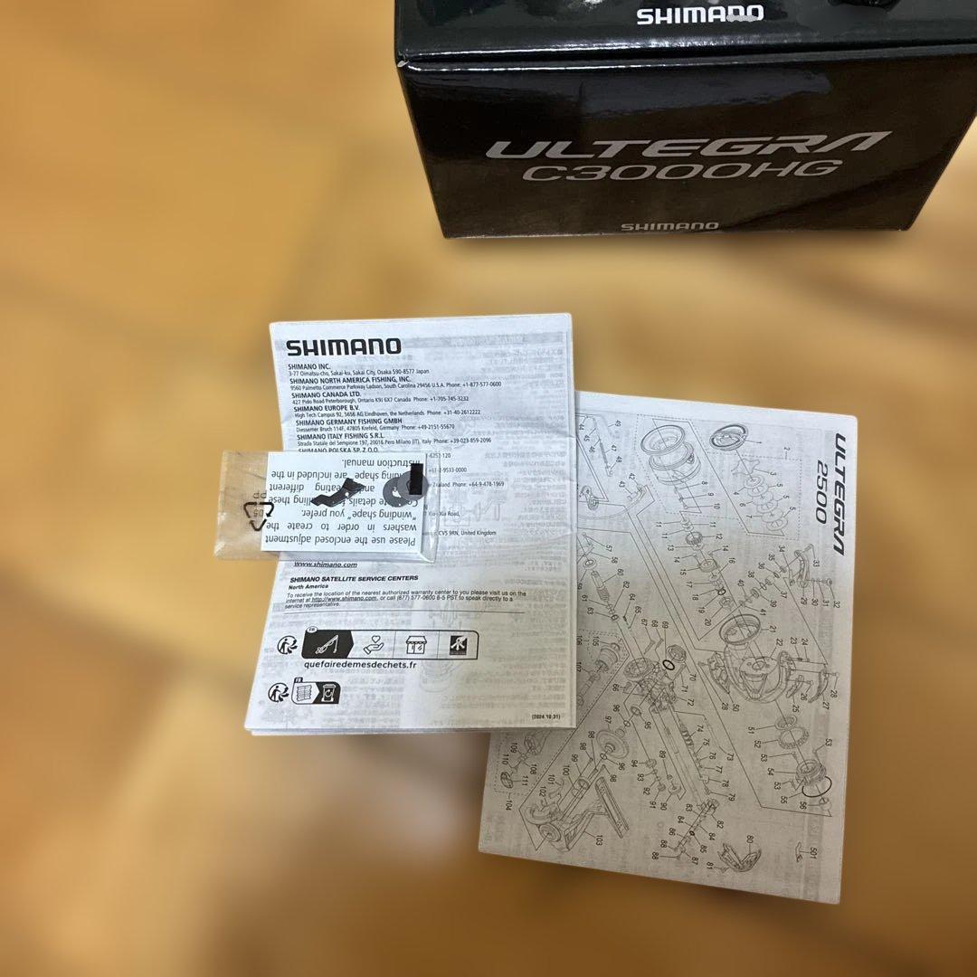 シマノ25アルテグラ　C3000HG