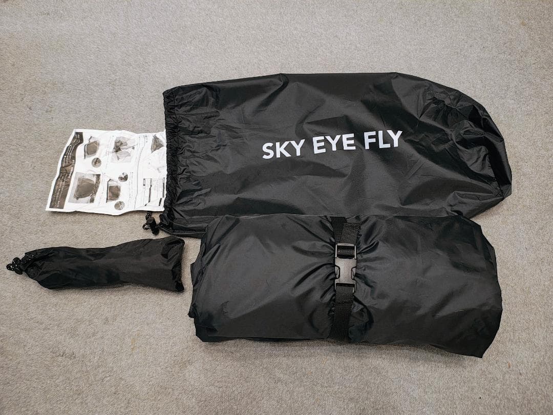 GoGlamping SKY EYE テント TC & 専用フライシート セット