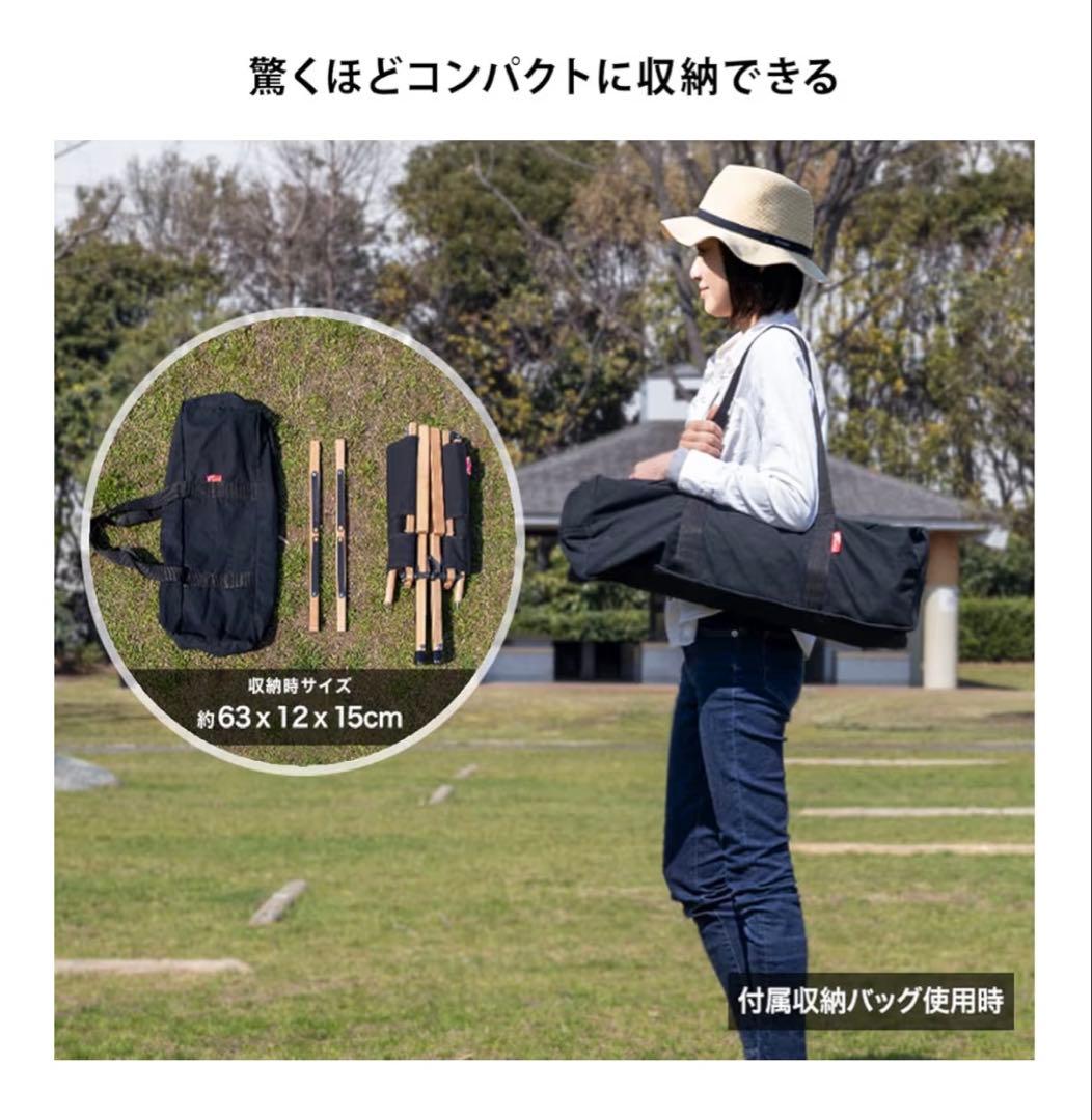 【2脚セット】FIELDOOR クラシックチェア