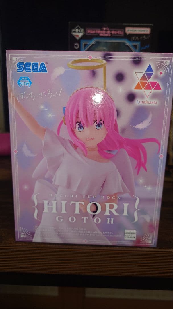 ぼっち・ざ・ろっく！ 一番くじ フィギュアセット