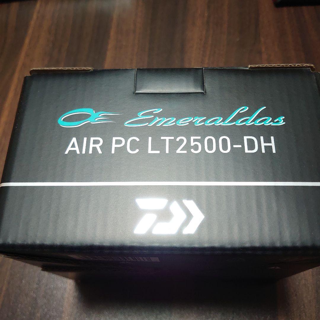新品未使用ダイワ 25エメラルダス AIR PC LT2500-DH