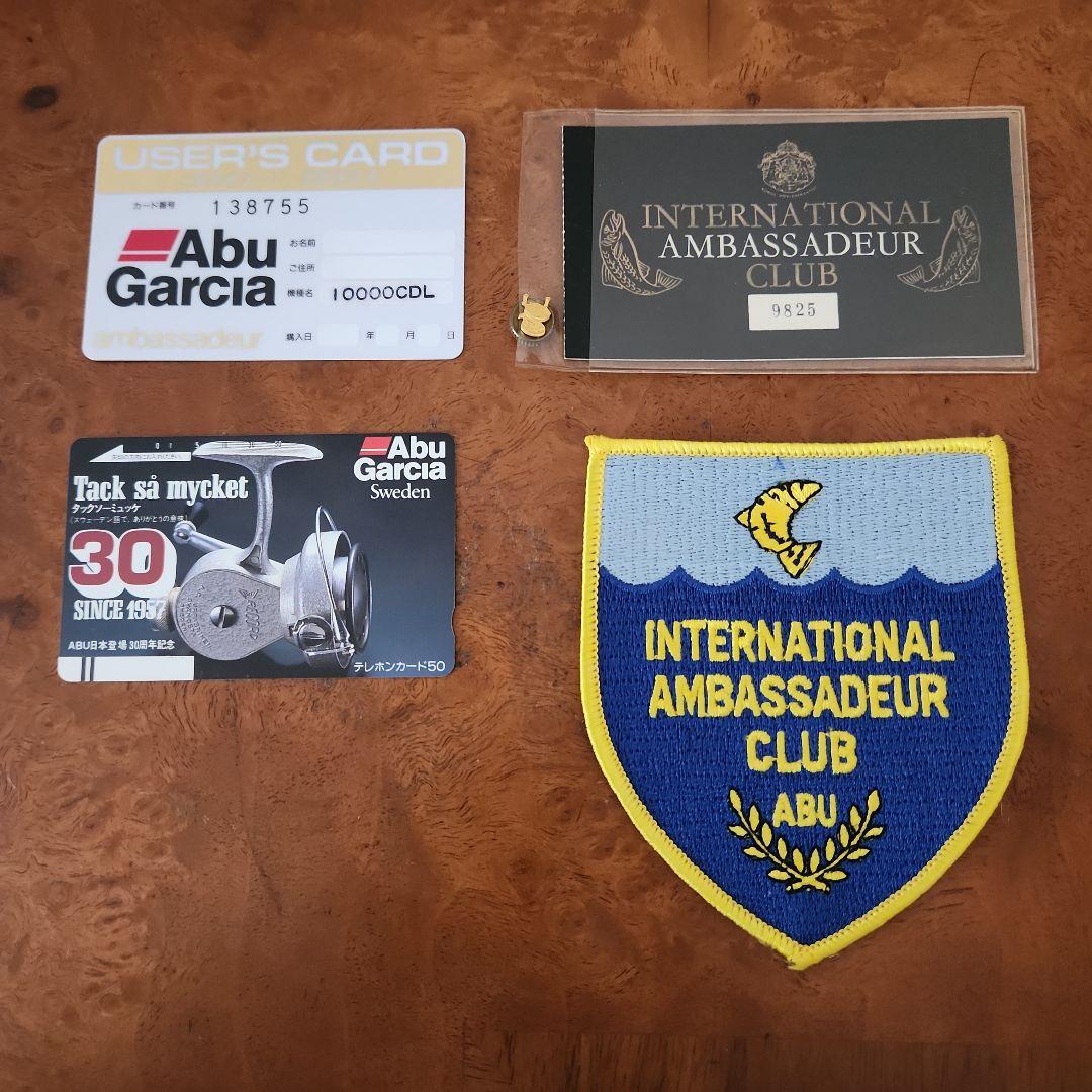 リール ABU Ambassadeur 10000CDL (FN90-0016)