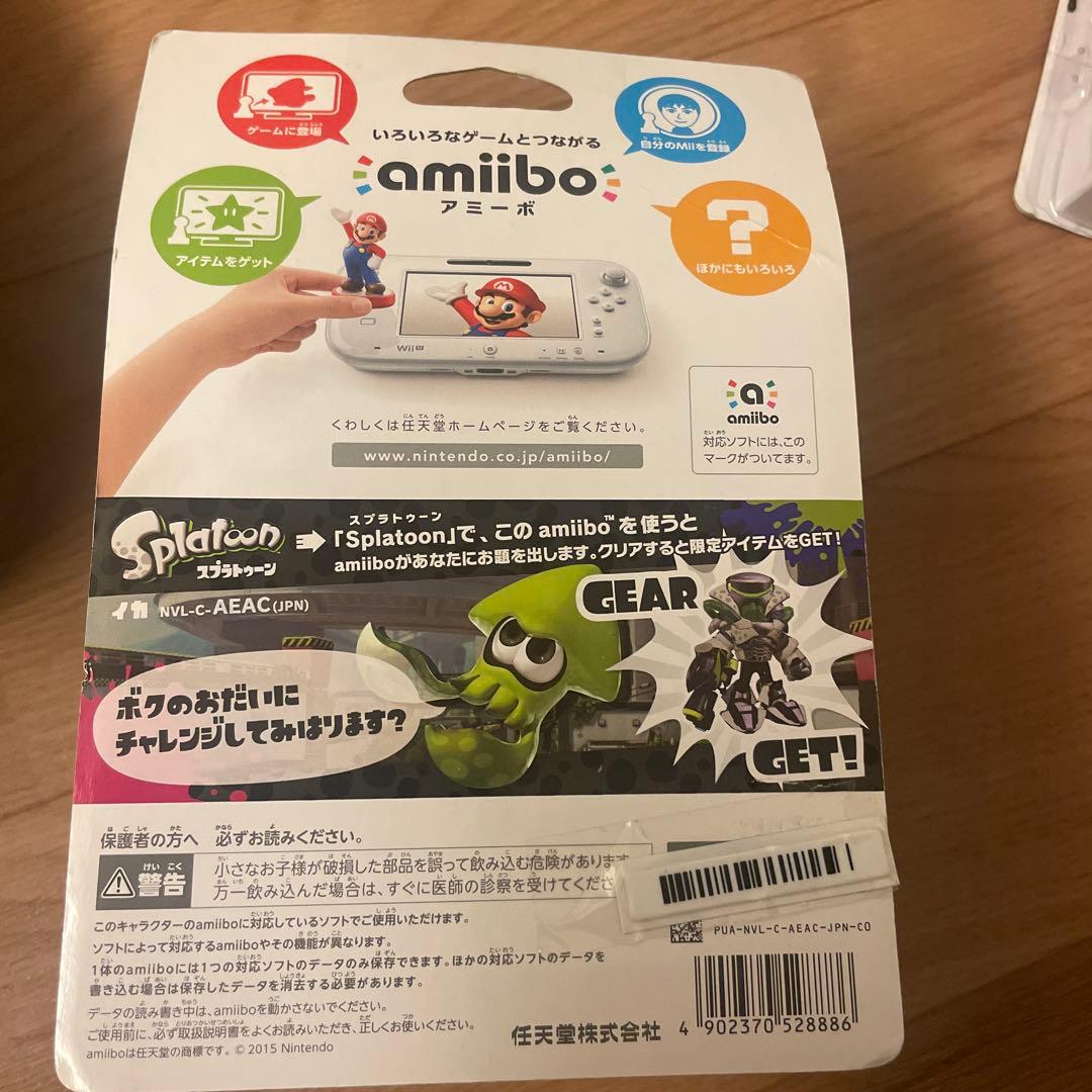 未開封　スプラトゥーン アミーボ　アオリ　ホタル　ボーイ　ガールイカ　5個