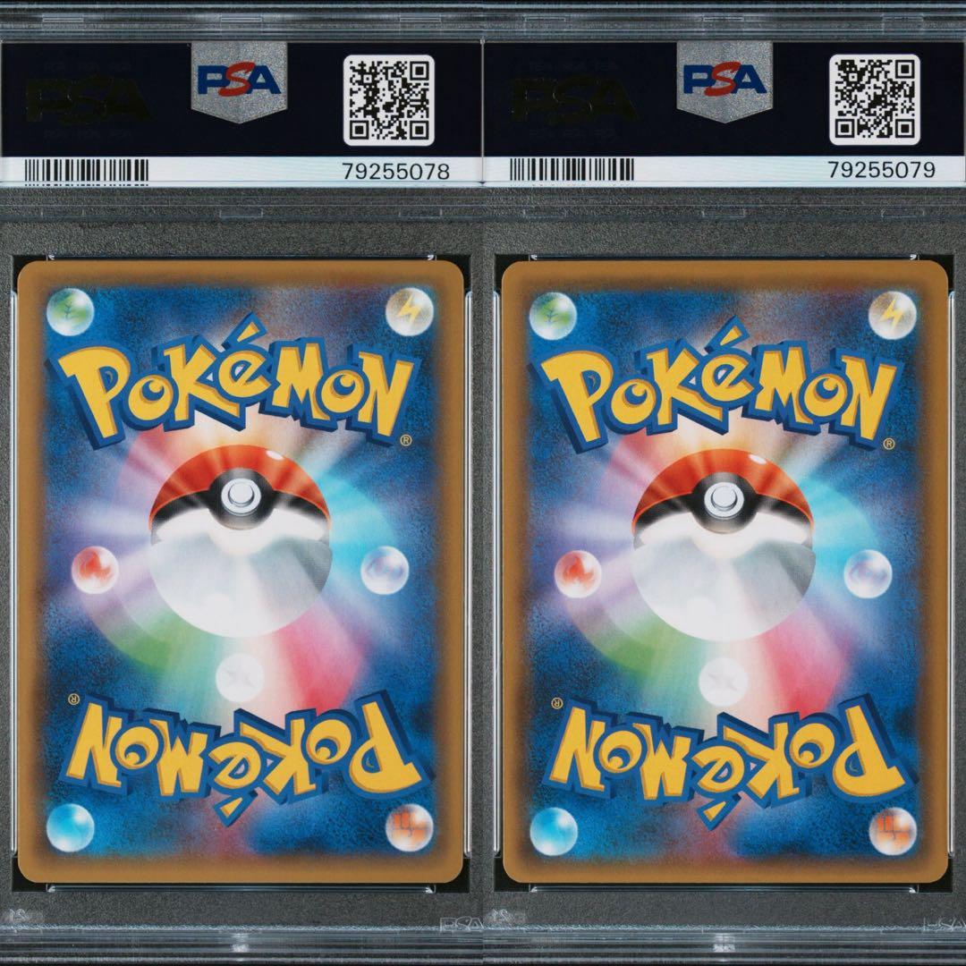 【2連番‼️】ゼクロム 25th プロモ PSA10 ポケモンカード