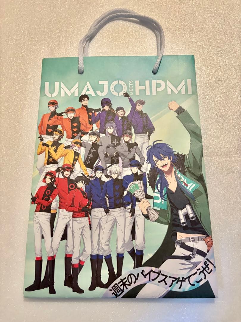 【非売品】ヒプノシスマイク ✖︎ UMAJO カードフルコンプ & ホルダーセット