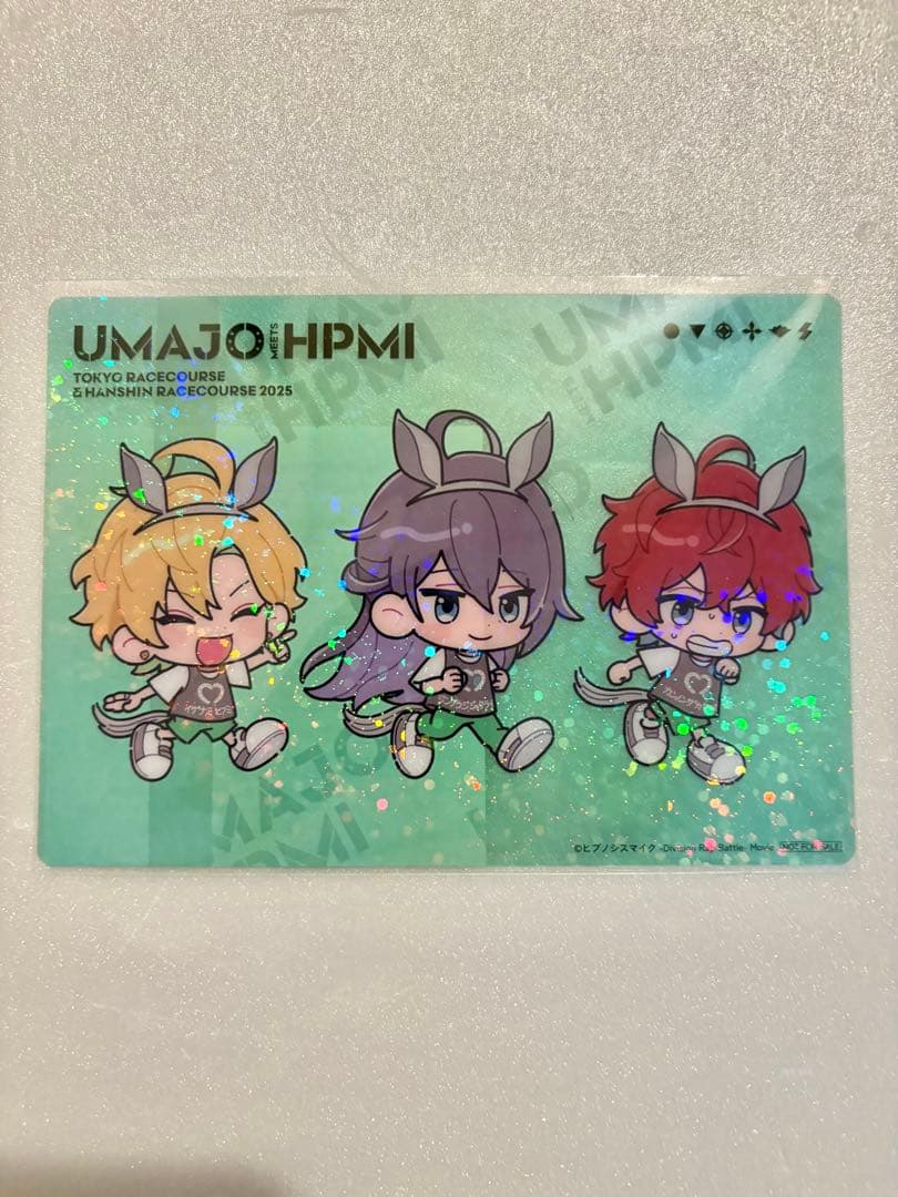 【非売品】ヒプノシスマイク ✖︎ UMAJO カードフルコンプ & ホルダーセット