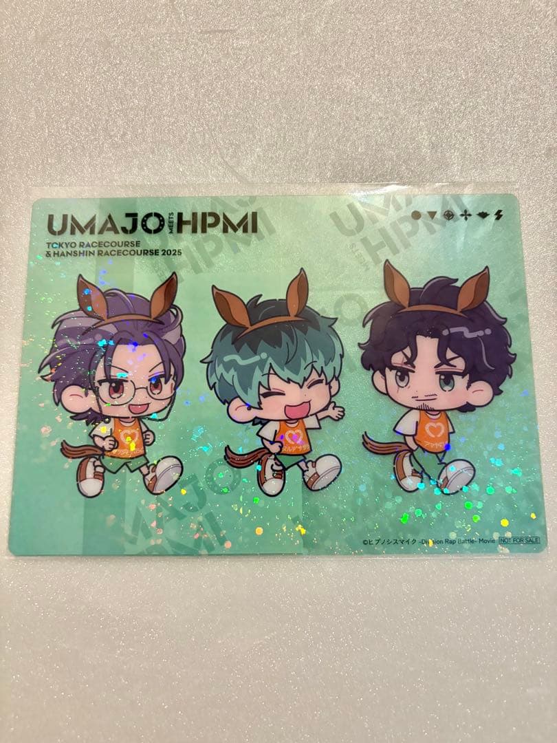 【非売品】ヒプノシスマイク ✖︎ UMAJO カードフルコンプ & ホルダーセット