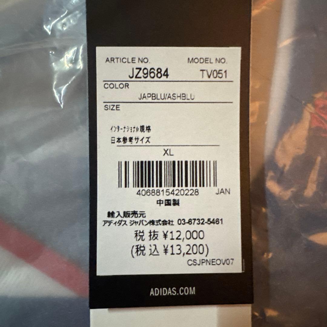正規品 日本代表 ユニフォーム XL なでしこジャパン