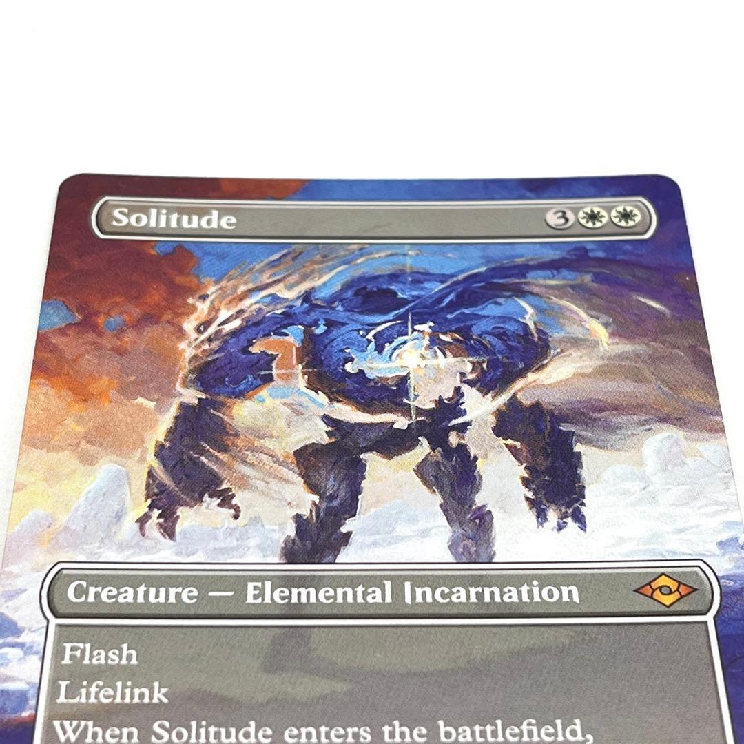 孤独　FOIL ボーダーレス　英語　MTG