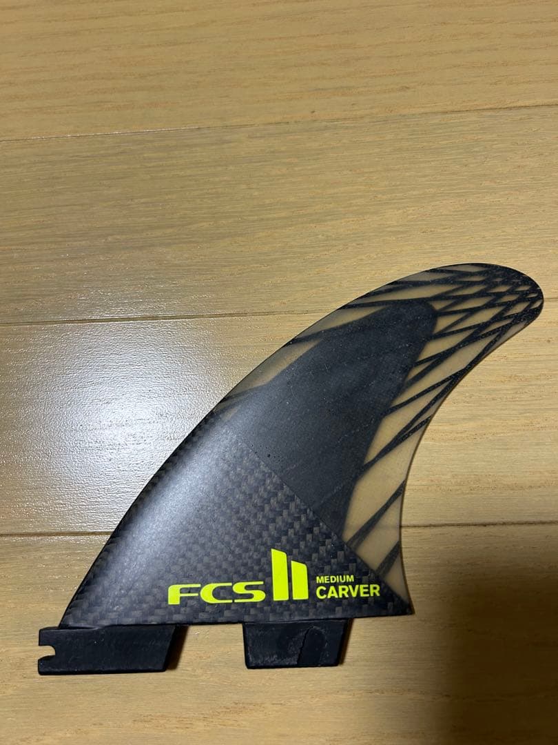 FCS Carver Medium フィン 3フィンセット