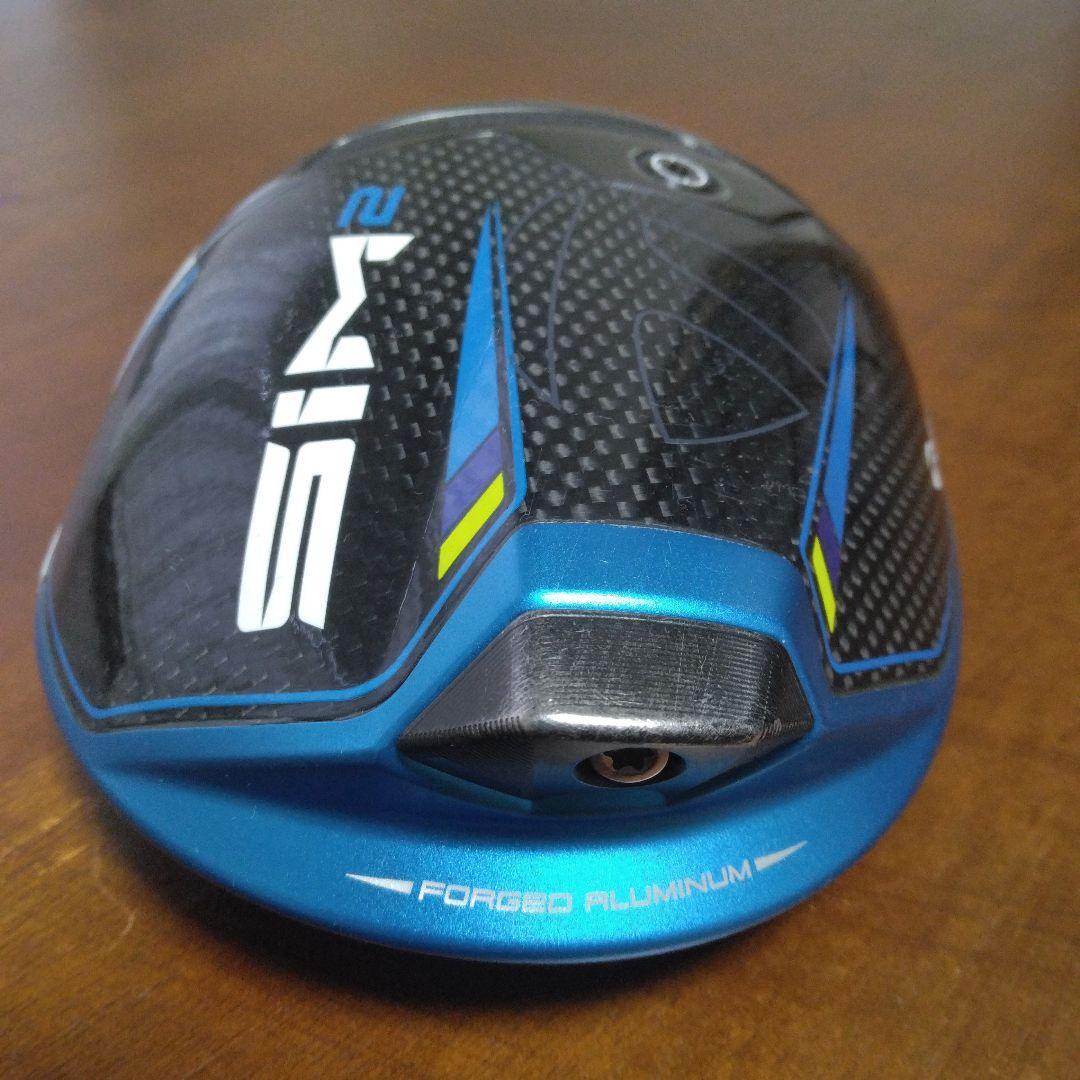 美品！TaylorMade SIM2 （1W・9° ）