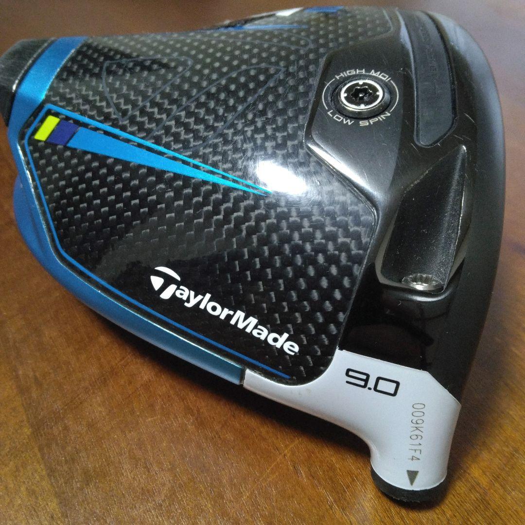 美品！TaylorMade SIM2 （1W・9° ）