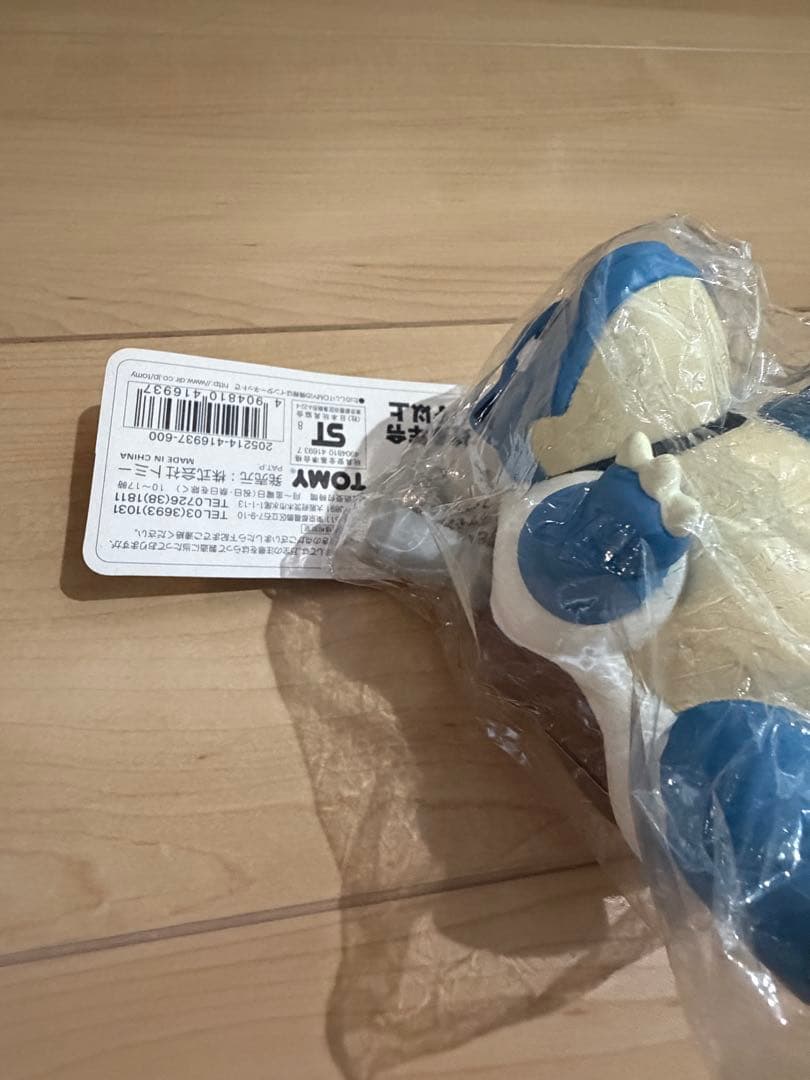ポケモンデラックスフィギュアコレクション
