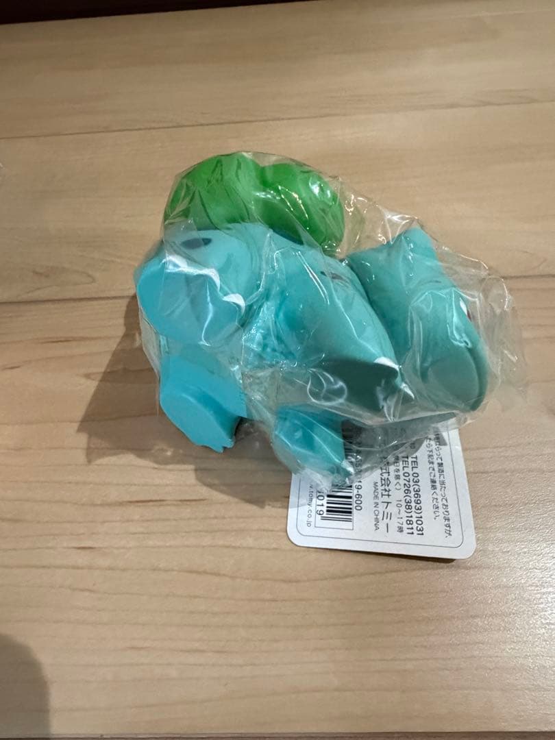 ポケモンデラックスフィギュアコレクション
