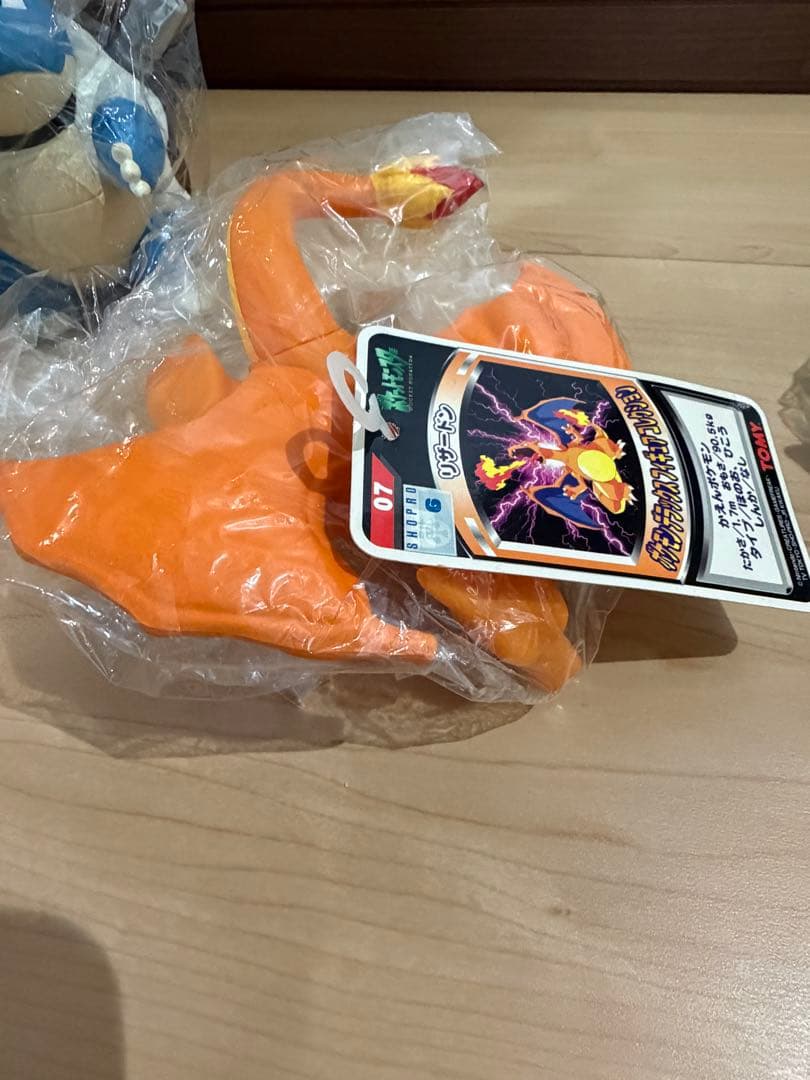 ポケモンデラックスフィギュアコレクション