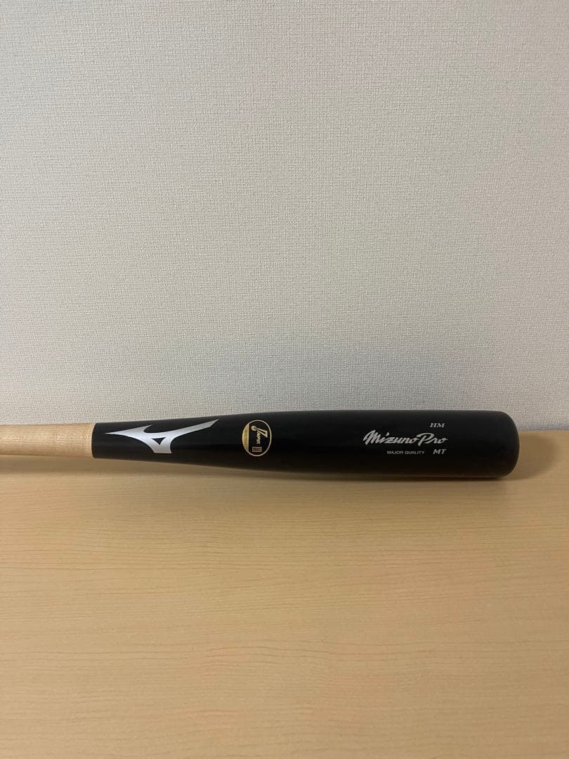 ミズノプロ 硬式野球バット