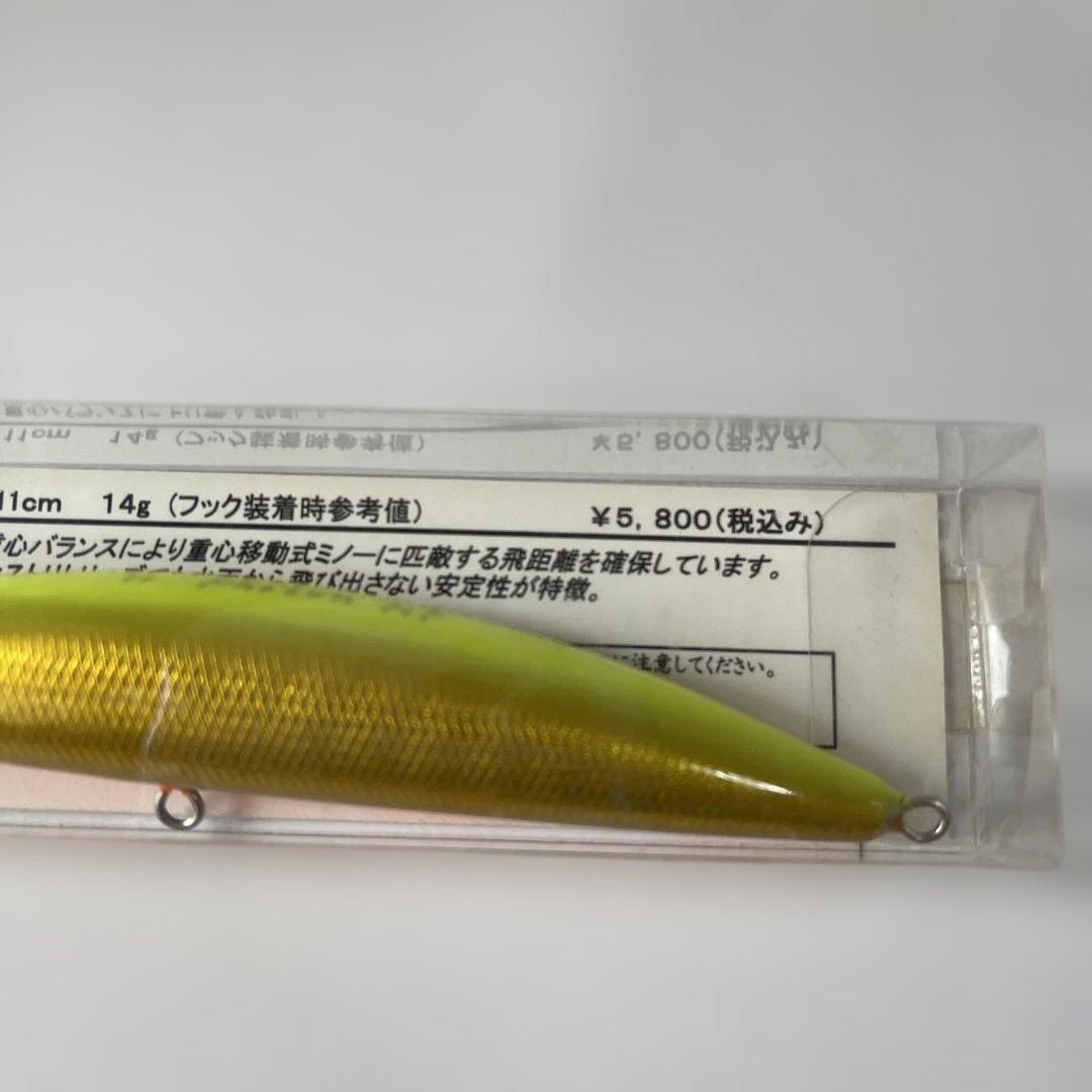 レプトン　photon 110HF ルアー　未使用品