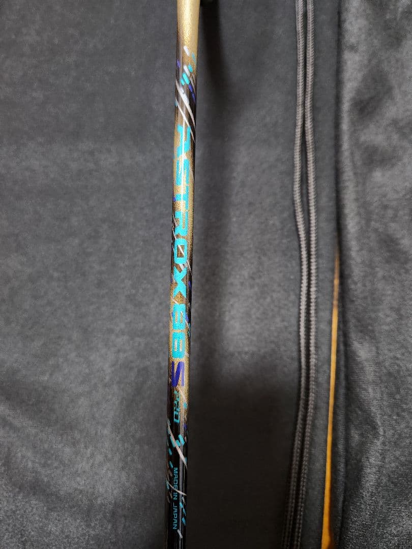 アストロクス88DプロBP 88SプロBP 2本セット 4U5 YONEX
