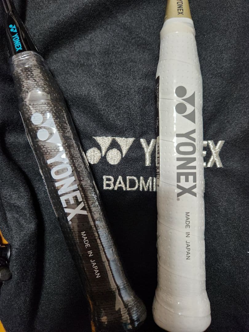 アストロクス88DプロBP 88SプロBP 2本セット 4U5 YONEX