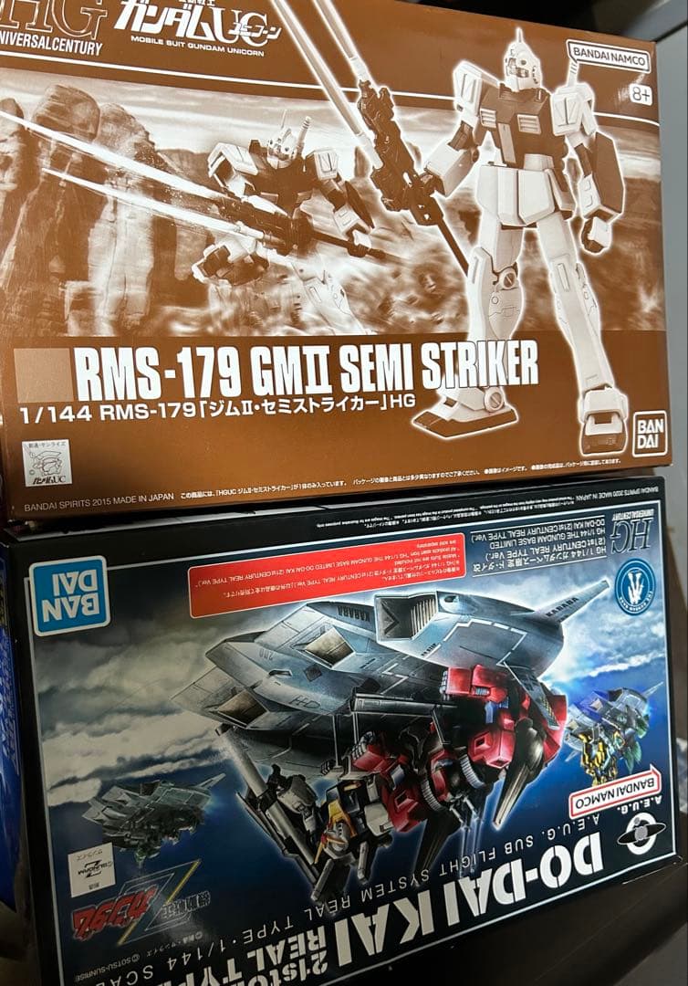 ガンプラ&30mm